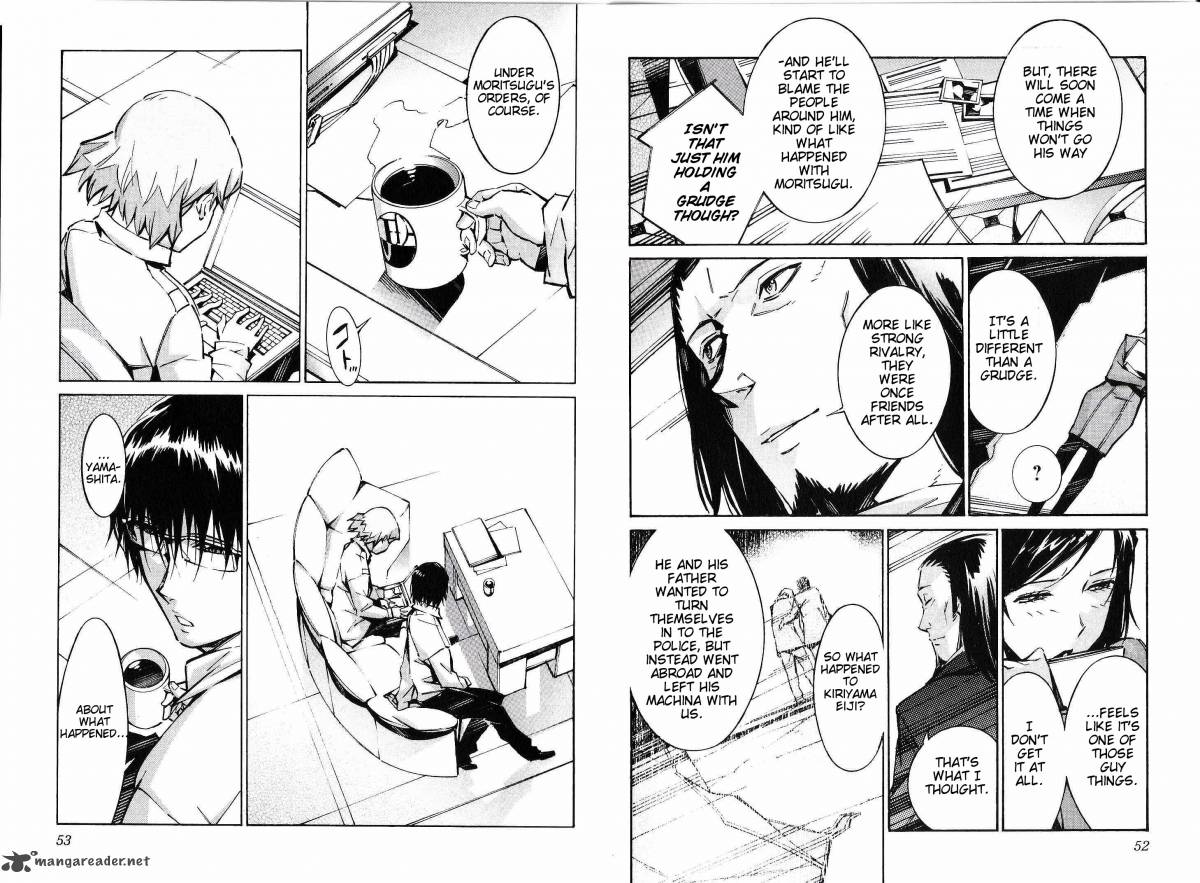 kurogane_no_linebarrel_41_4