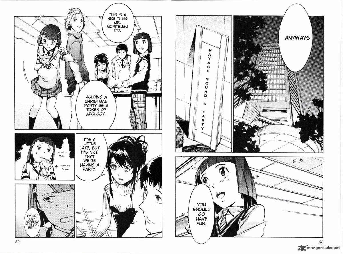 kurogane_no_linebarrel_41_7