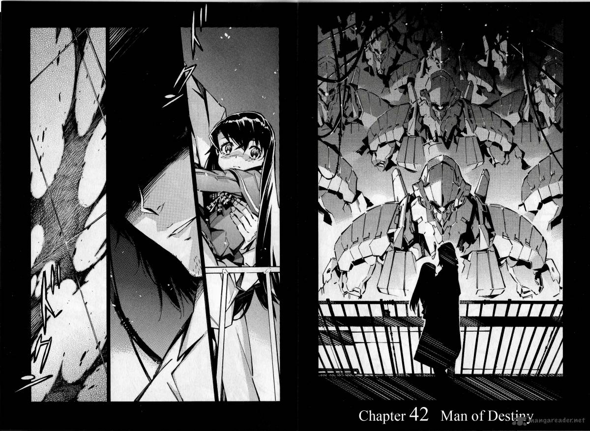 kurogane_no_linebarrel_42_1