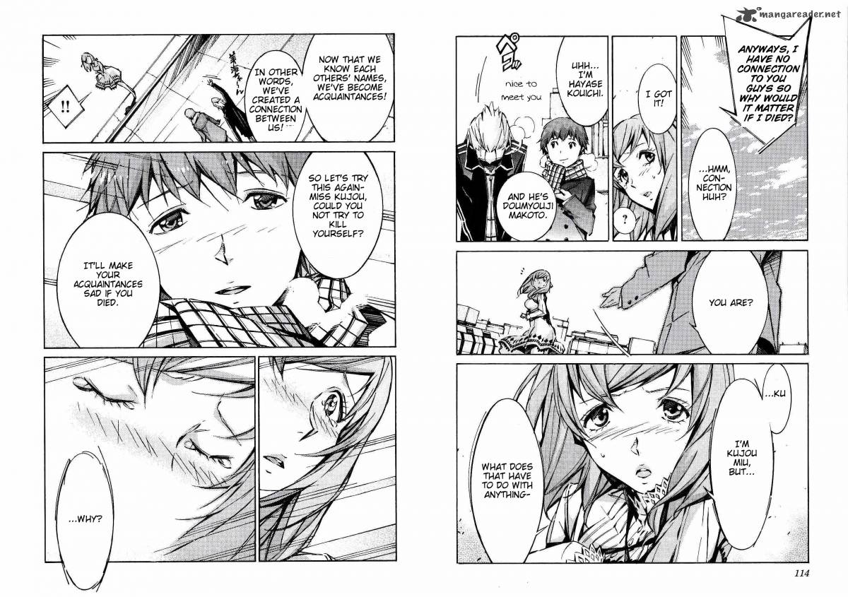 kurogane_no_linebarrel_42_12