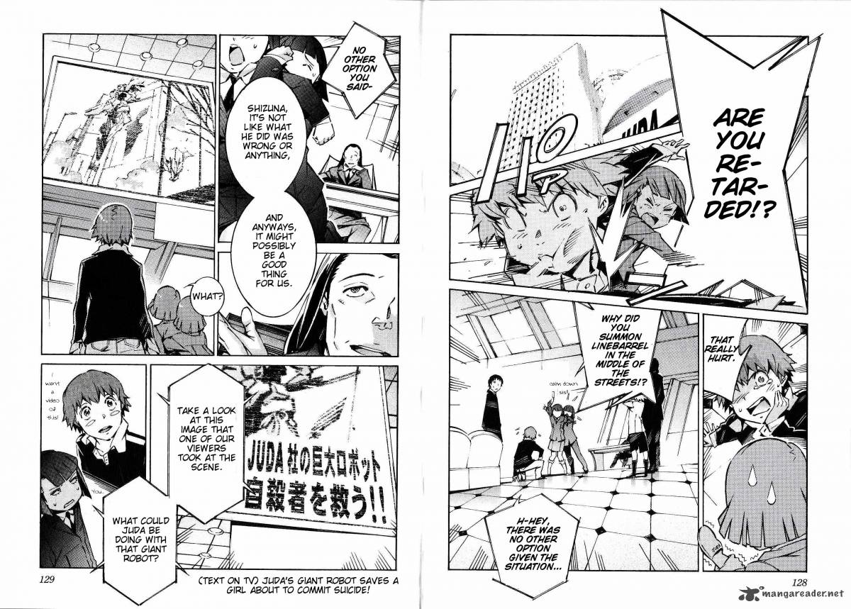 kurogane_no_linebarrel_42_19