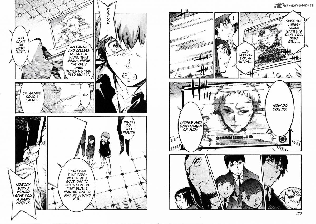 kurogane_no_linebarrel_42_20