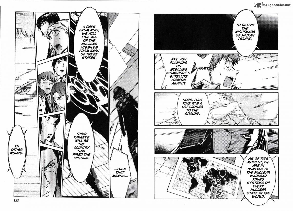 kurogane_no_linebarrel_42_21