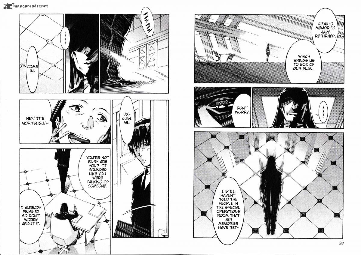 kurogane_no_linebarrel_42_4