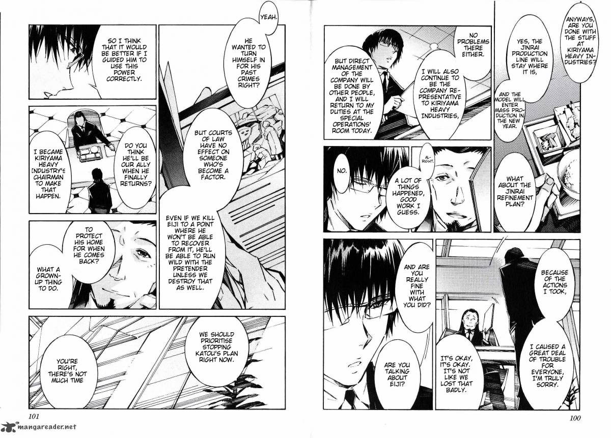 kurogane_no_linebarrel_42_5