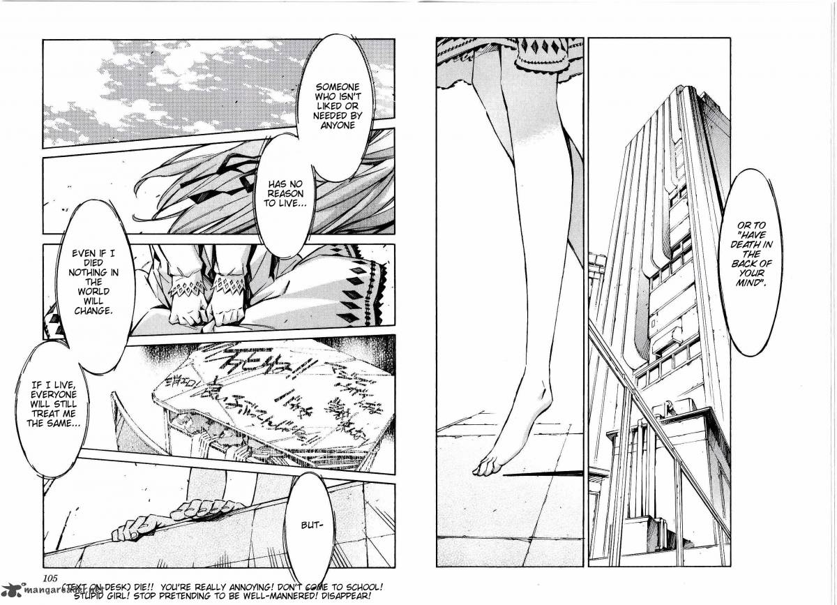 kurogane_no_linebarrel_42_7