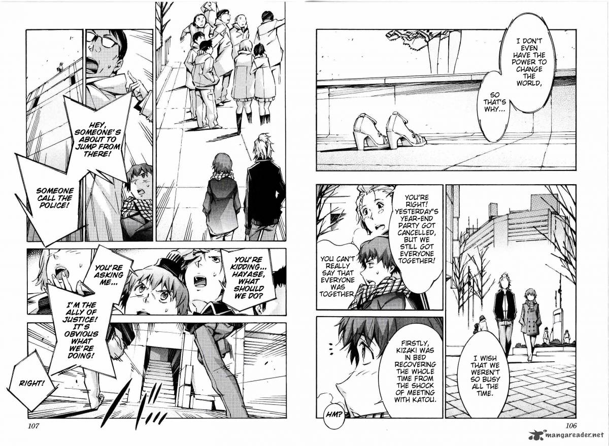 kurogane_no_linebarrel_42_8