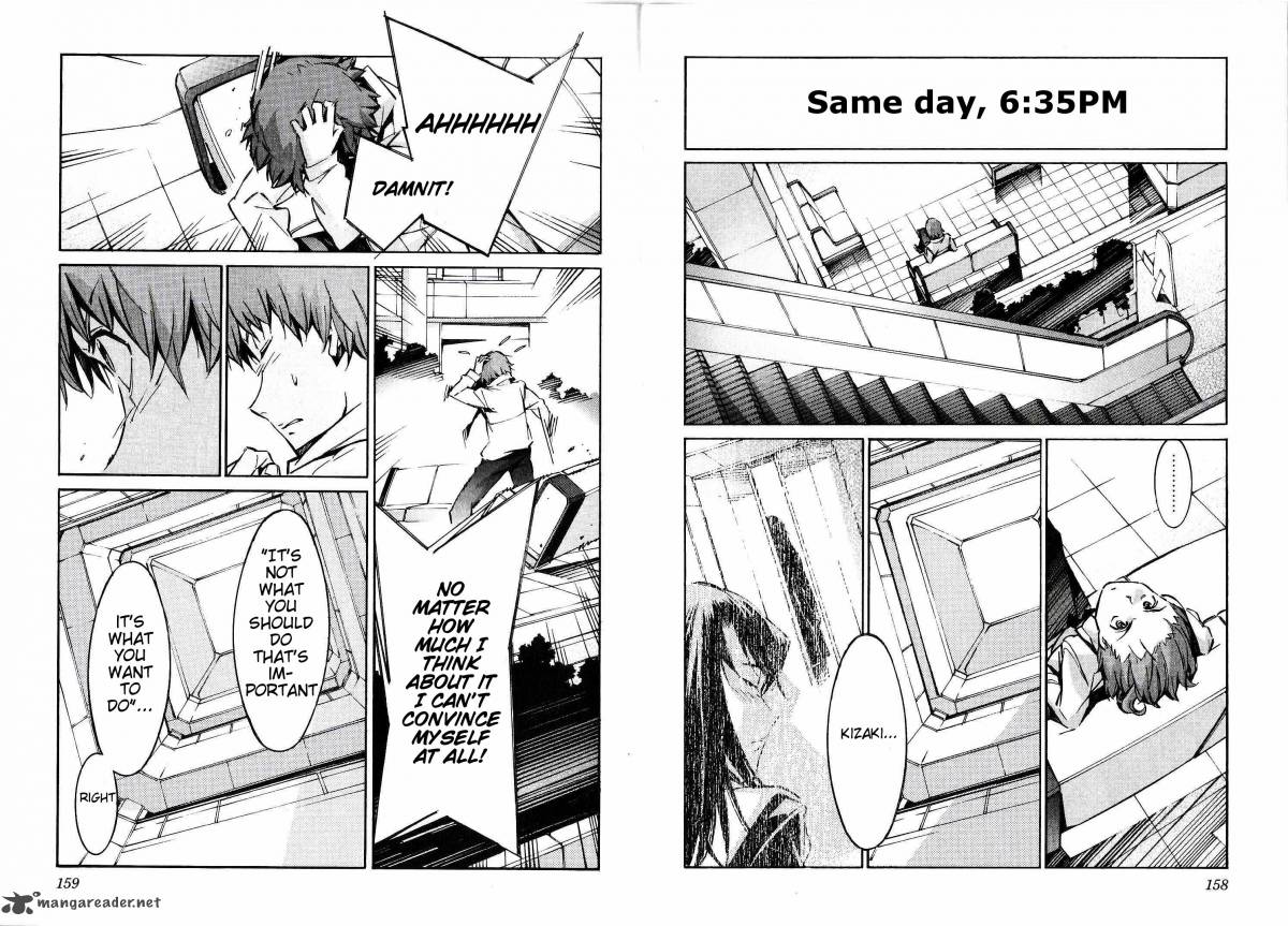 kurogane_no_linebarrel_43_13