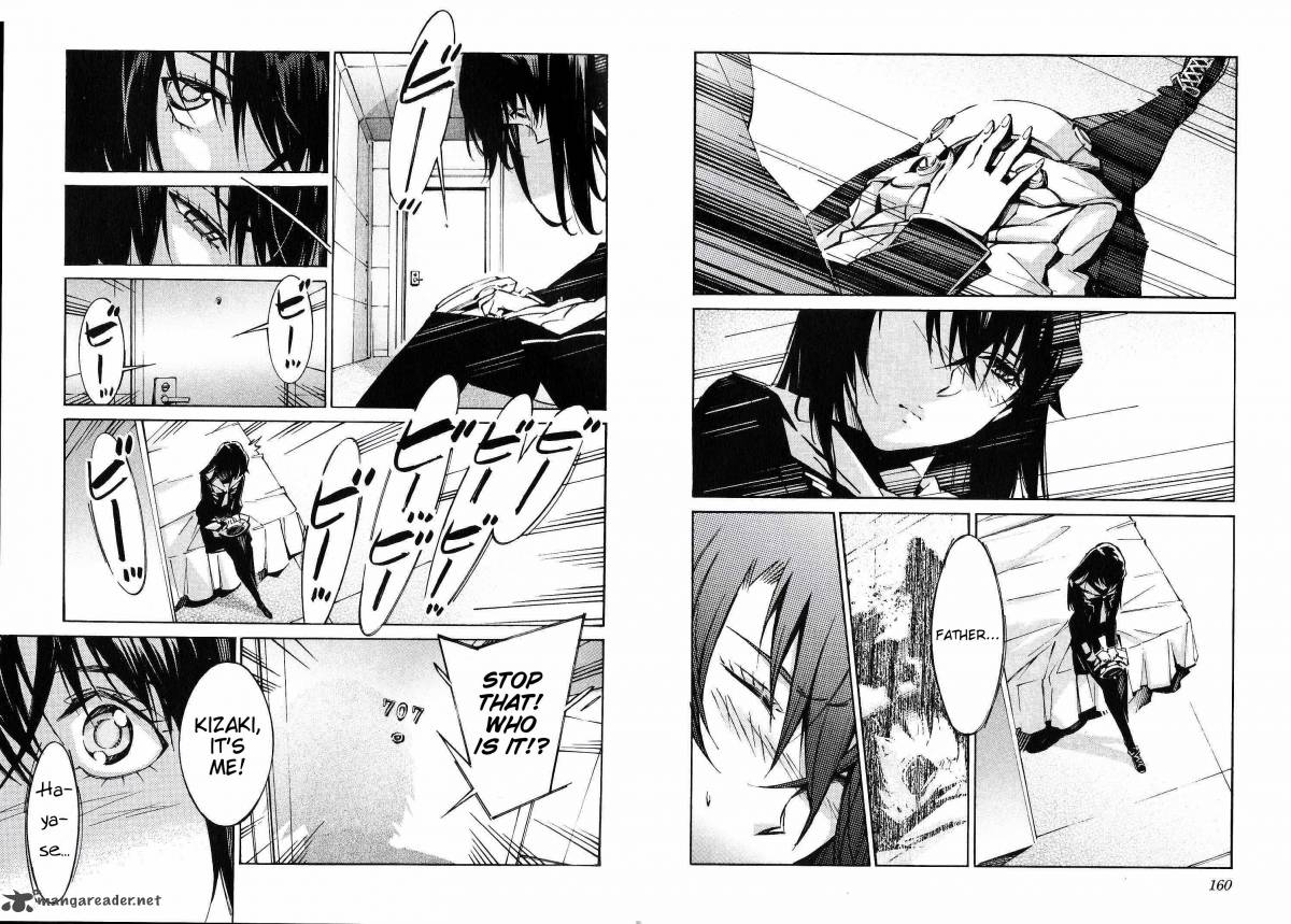 kurogane_no_linebarrel_43_14
