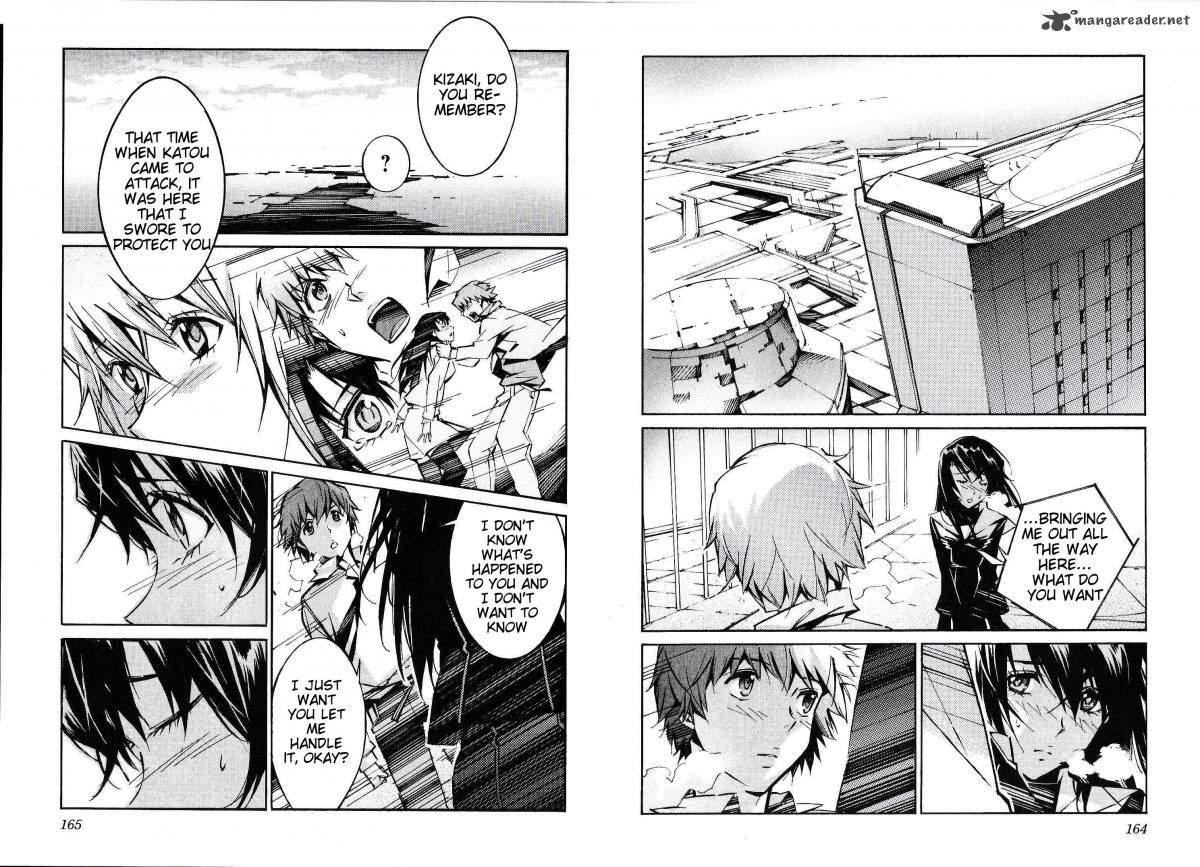 kurogane_no_linebarrel_43_16