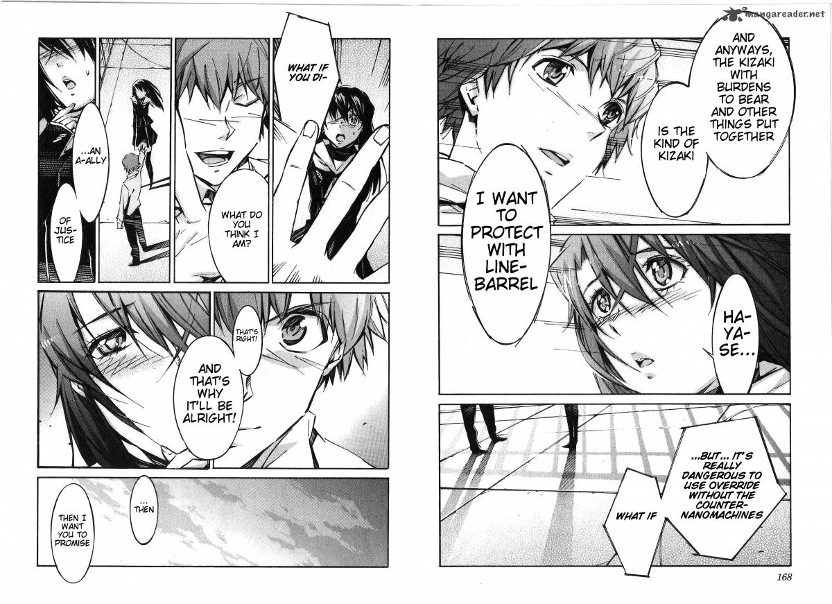 kurogane_no_linebarrel_43_18