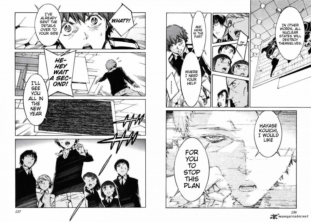kurogane_no_linebarrel_43_2