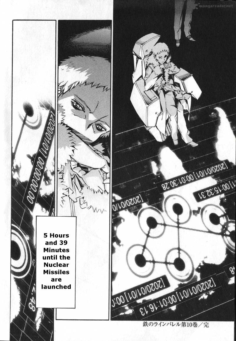 kurogane_no_linebarrel_43_23