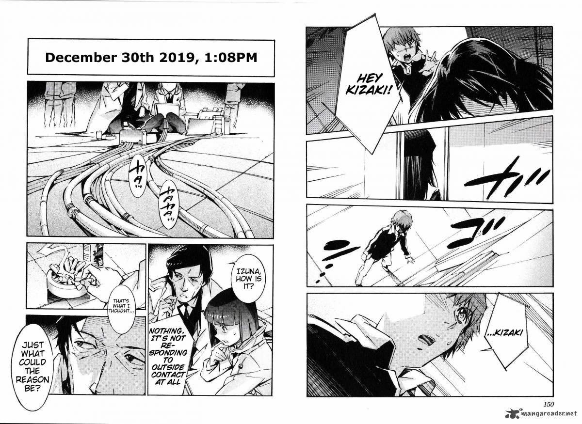 kurogane_no_linebarrel_43_9