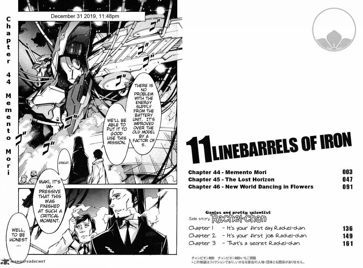 kurogane_no_linebarrel_44_1