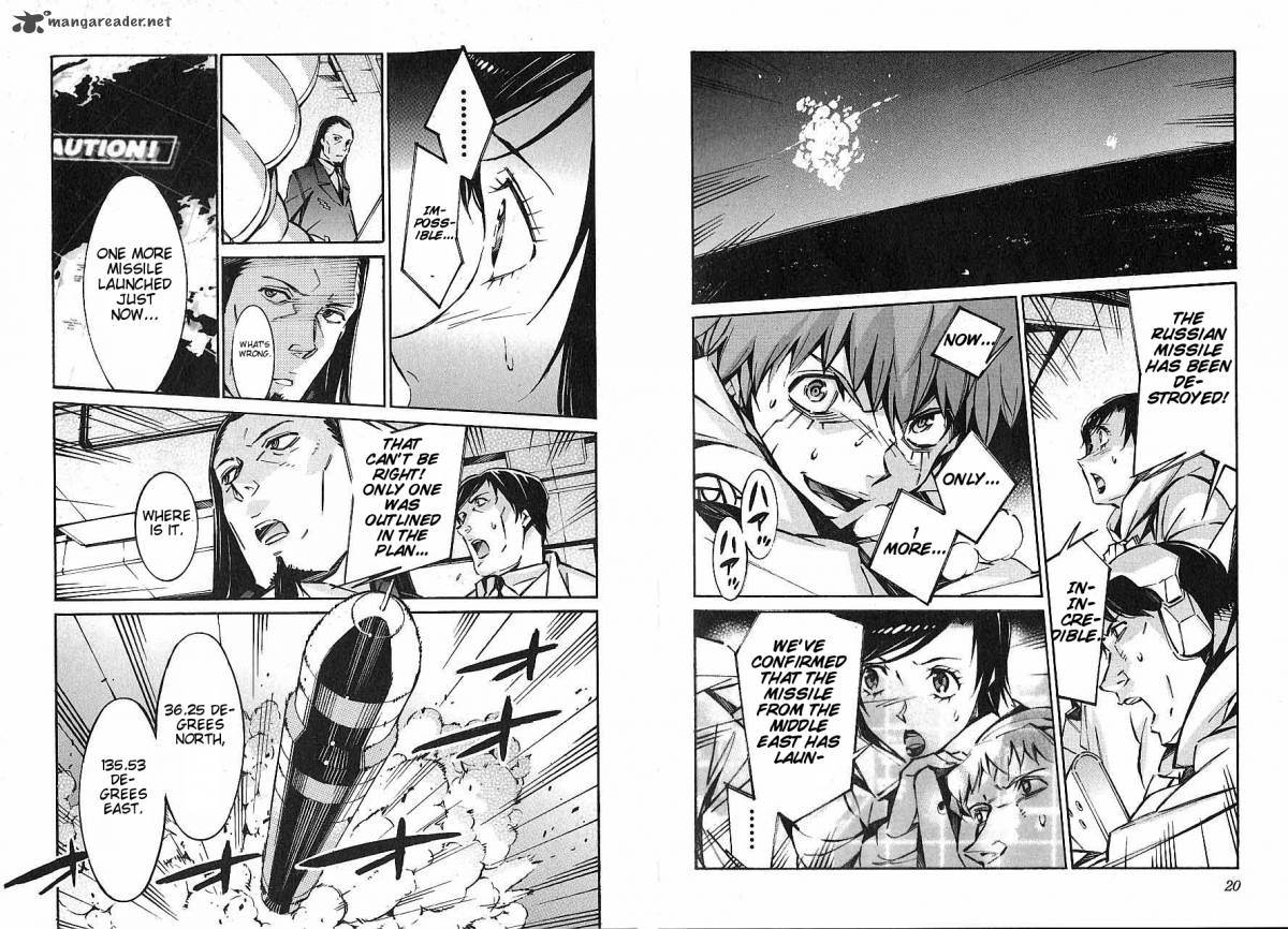 kurogane_no_linebarrel_44_10
