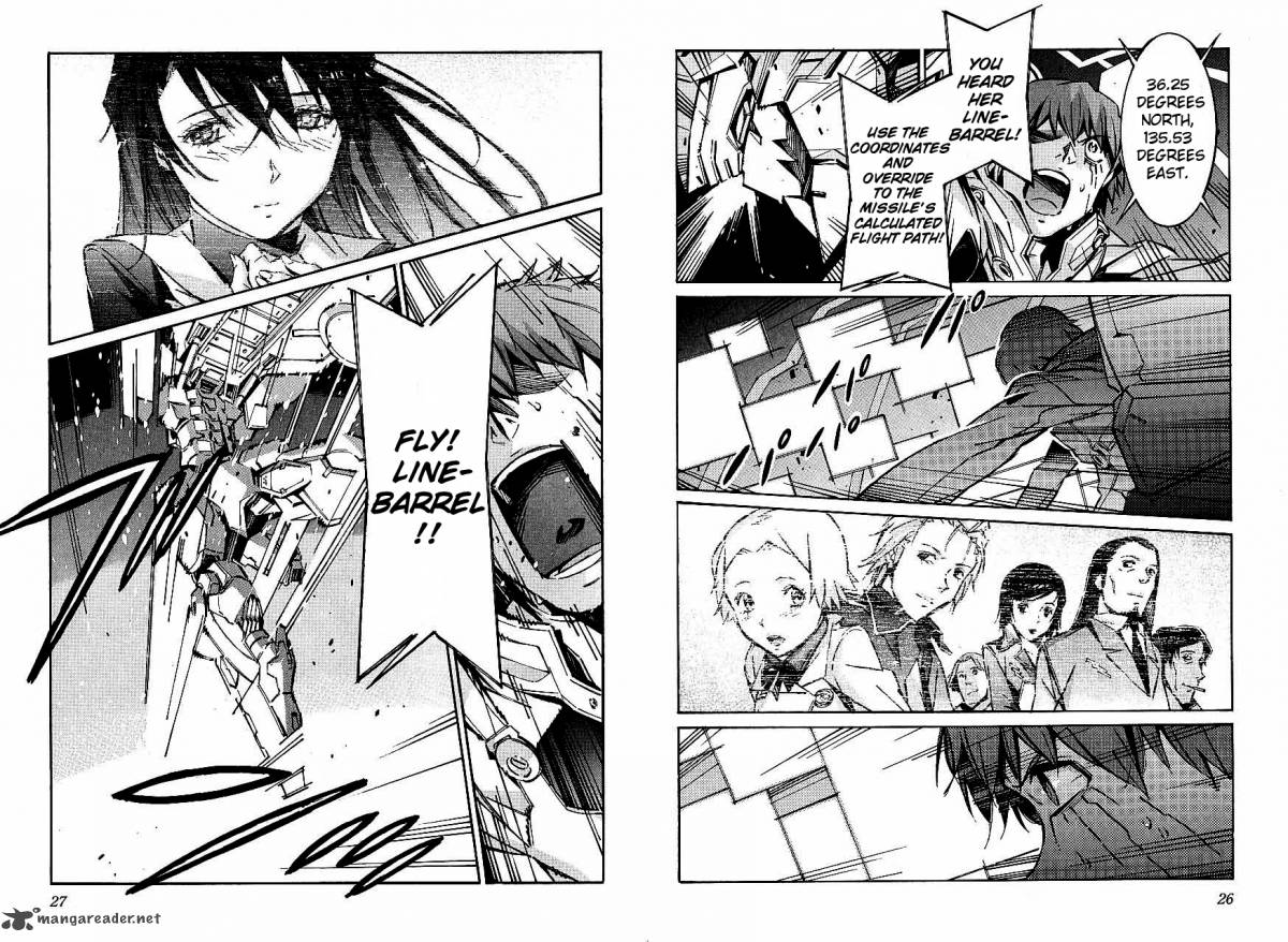 kurogane_no_linebarrel_44_13