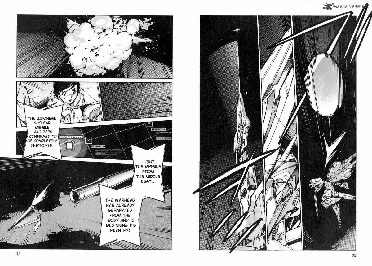 kurogane_no_linebarrel_44_16