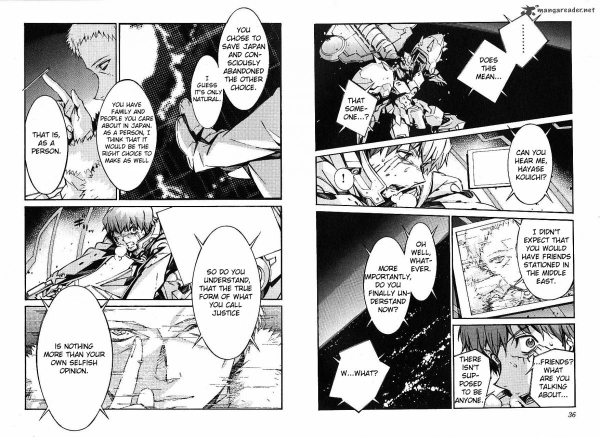 kurogane_no_linebarrel_44_18