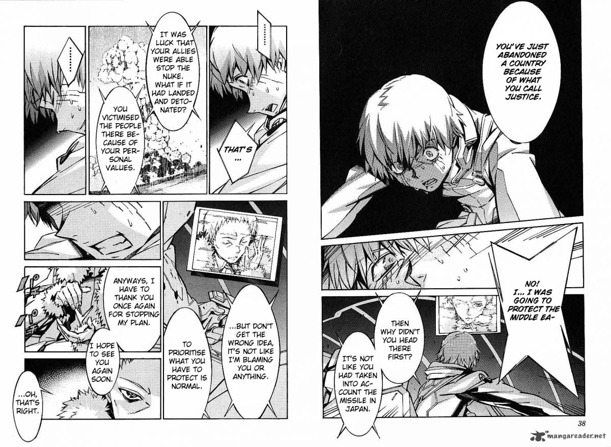 kurogane_no_linebarrel_44_19