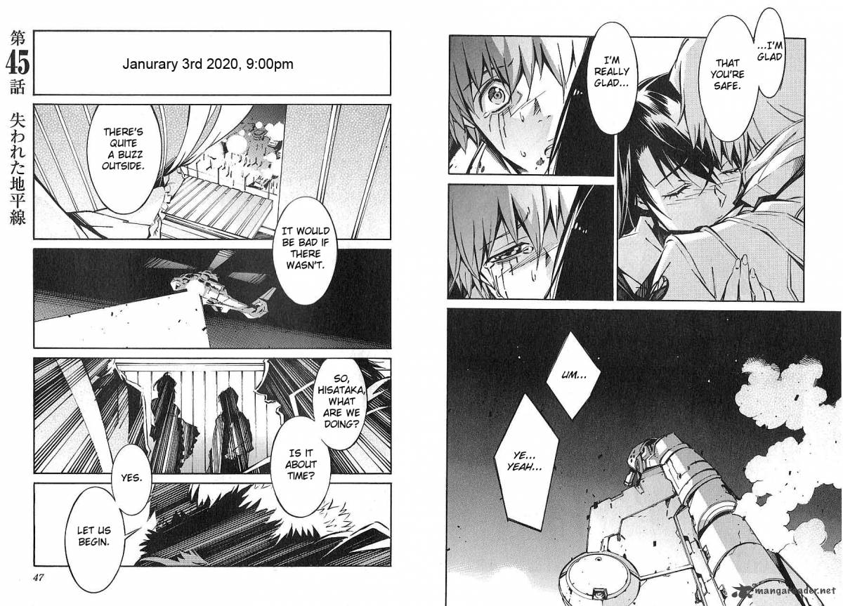 kurogane_no_linebarrel_44_23