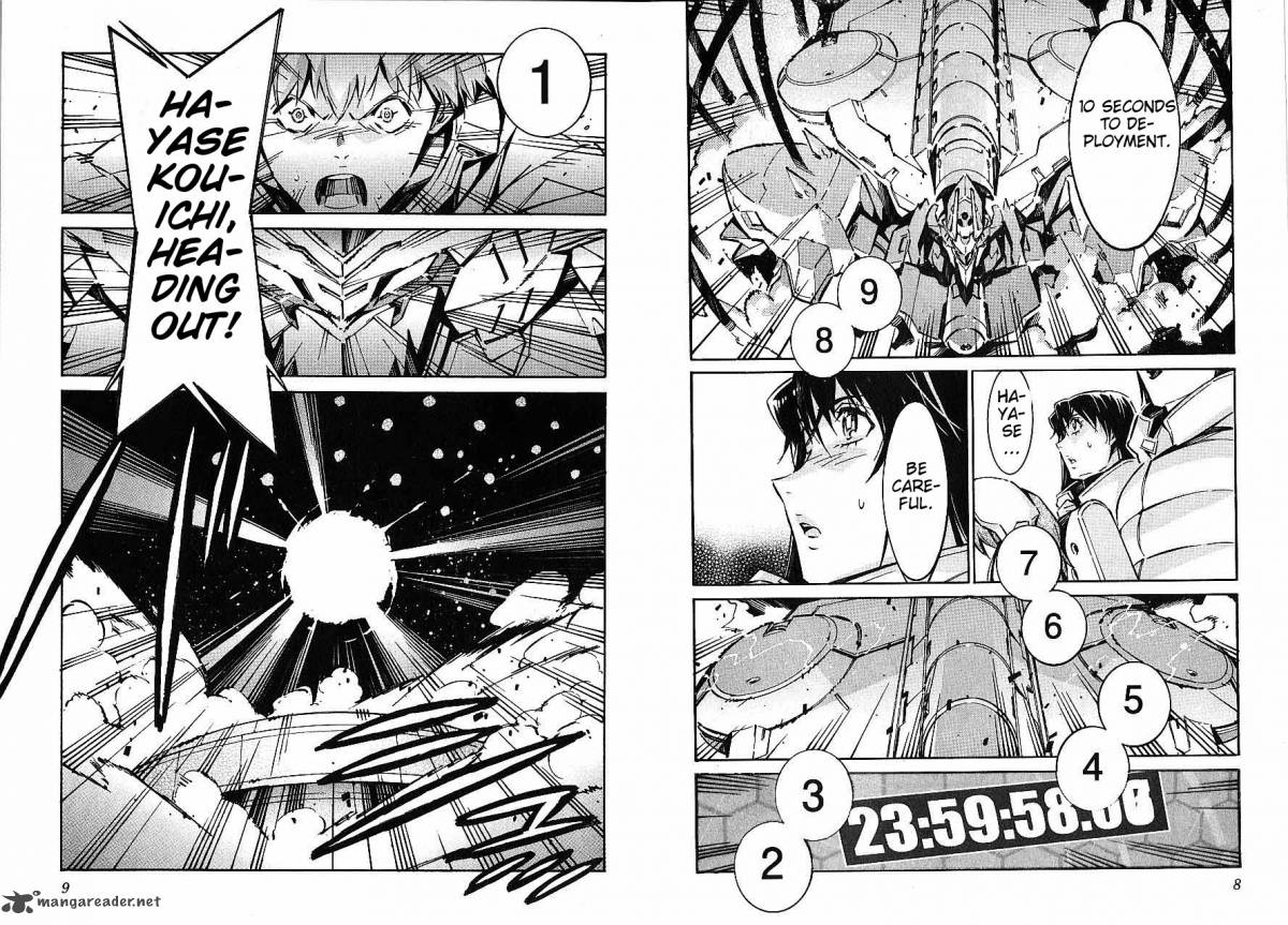 kurogane_no_linebarrel_44_4