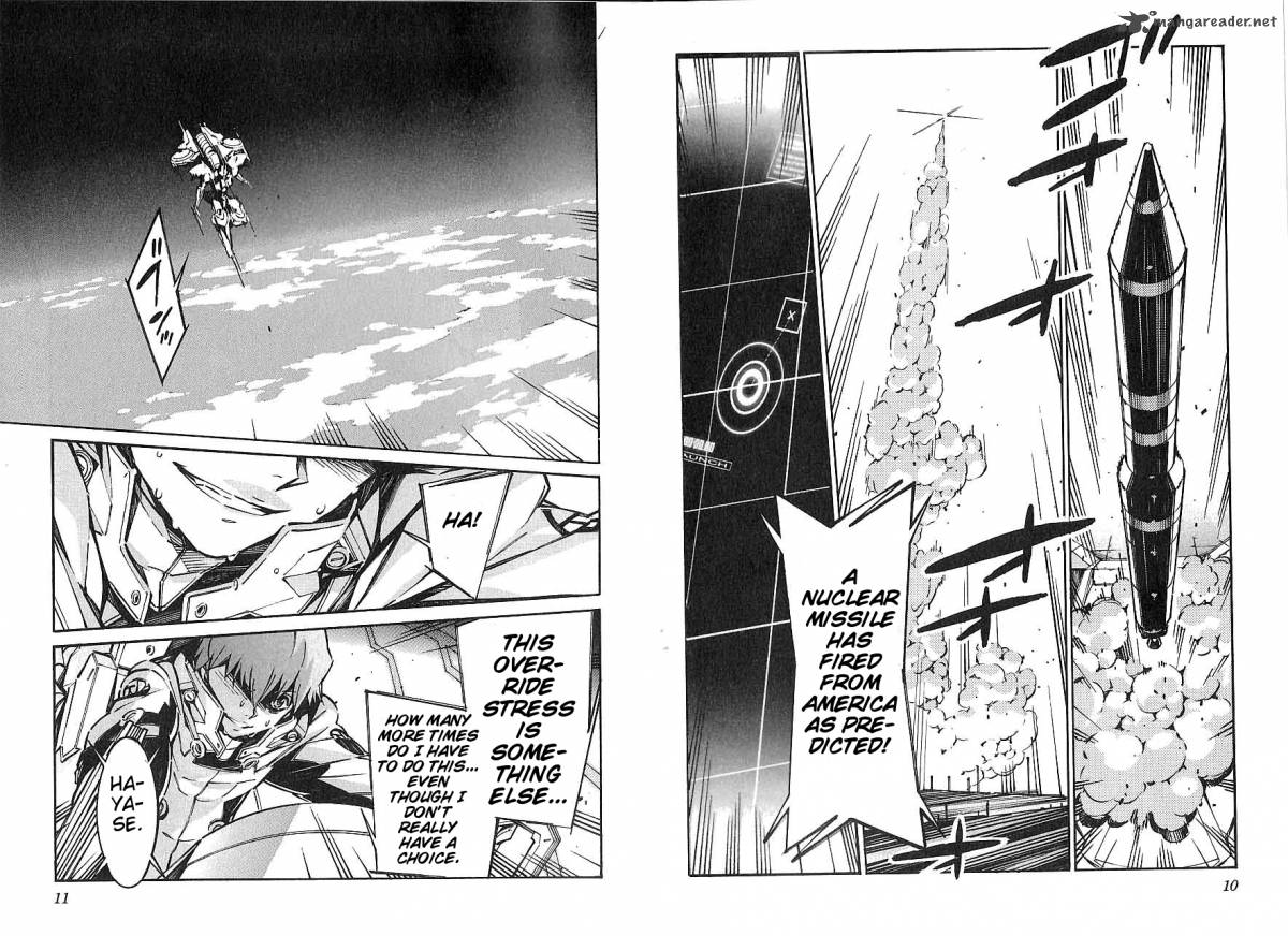 kurogane_no_linebarrel_44_5
