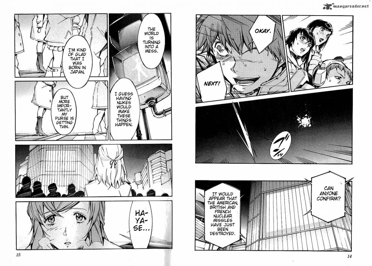 kurogane_no_linebarrel_44_7