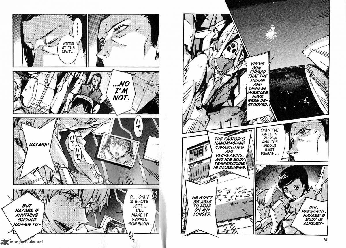 kurogane_no_linebarrel_44_8