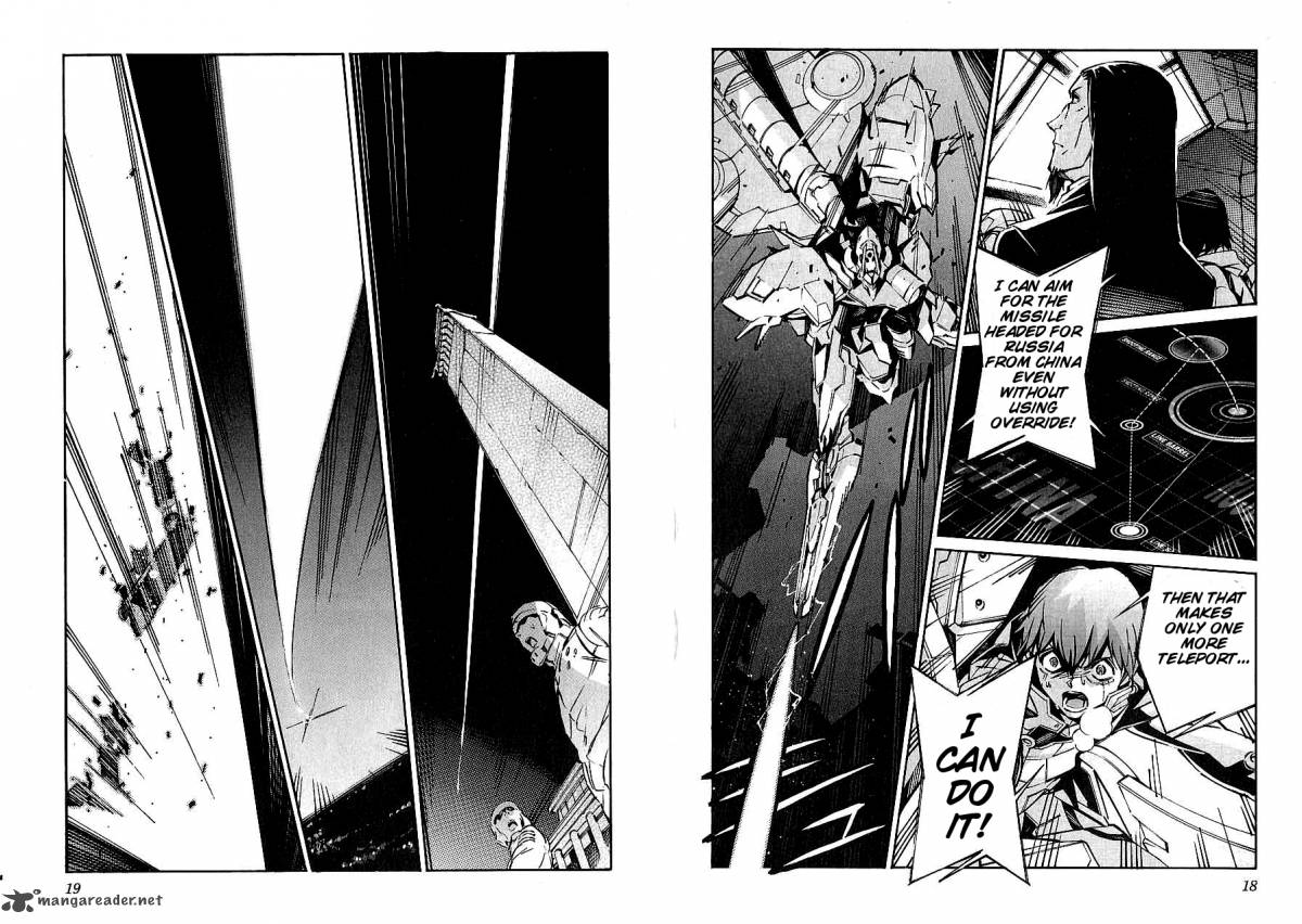 kurogane_no_linebarrel_44_9