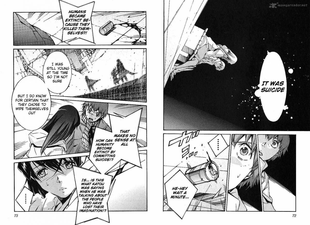 kurogane_no_linebarrel_45_13