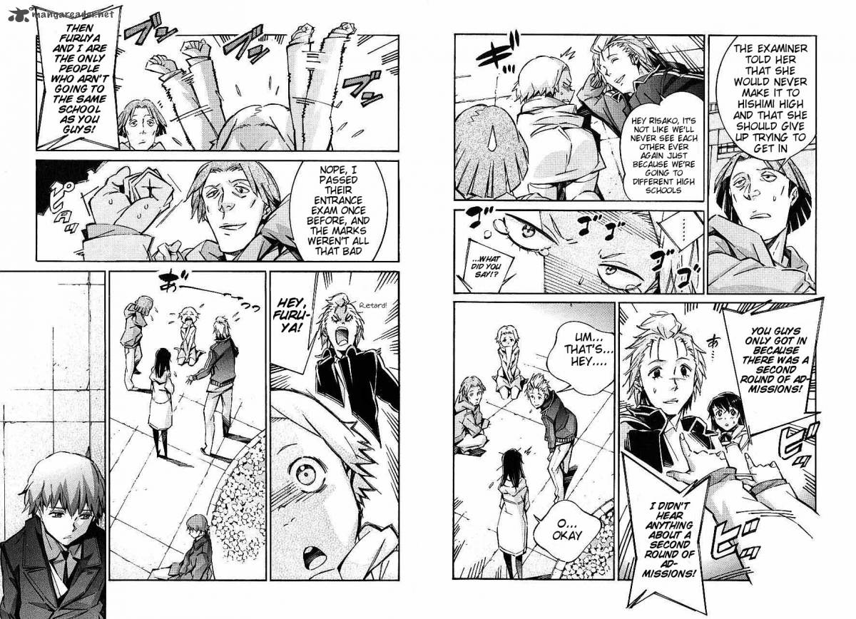 kurogane_no_linebarrel_45_17