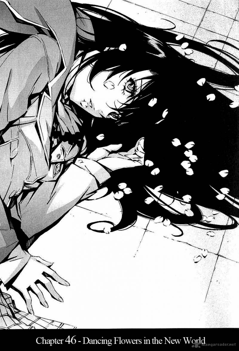 kurogane_no_linebarrel_46_1