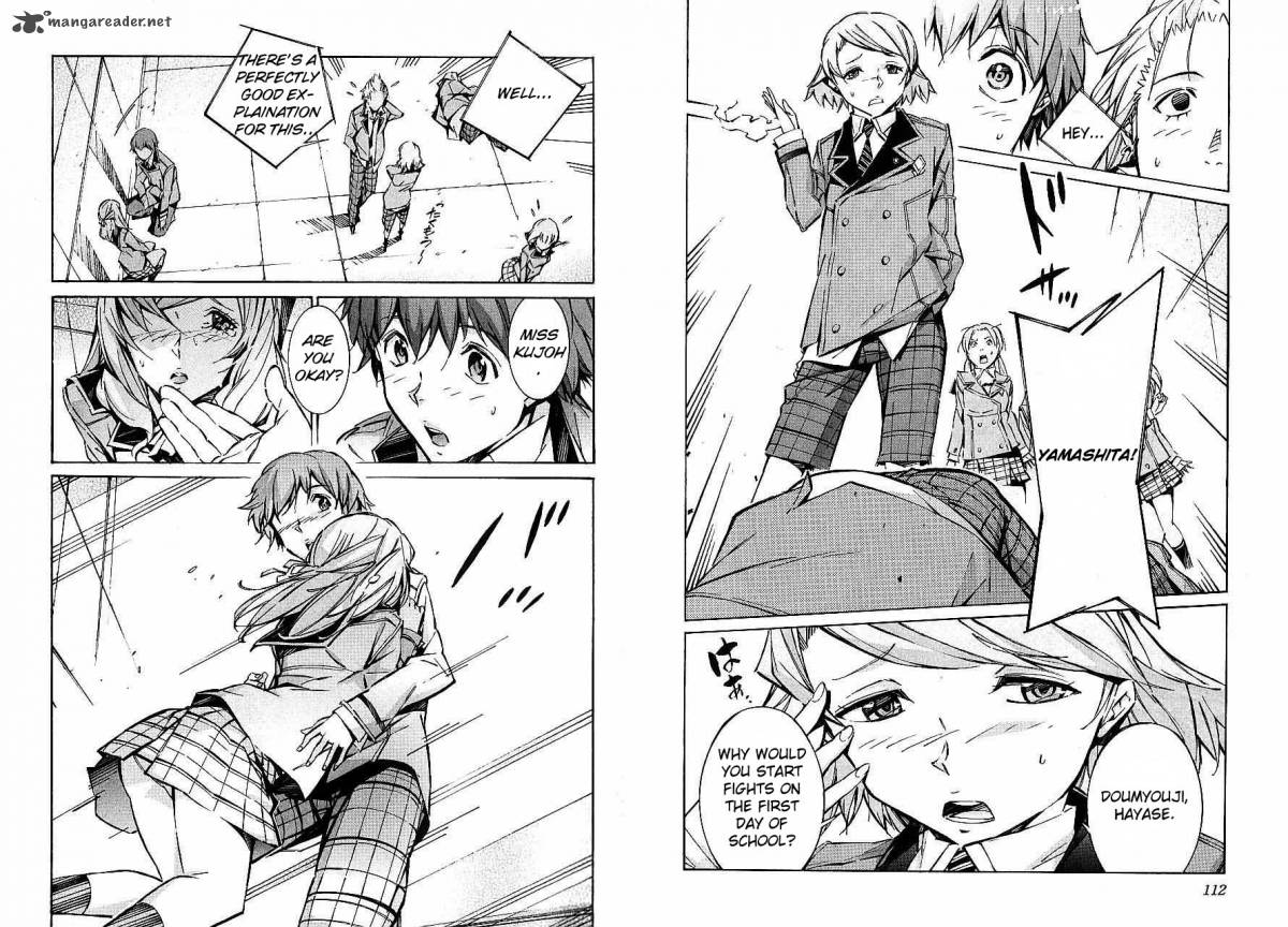 kurogane_no_linebarrel_46_12