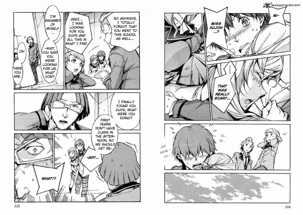 kurogane_no_linebarrel_46_13