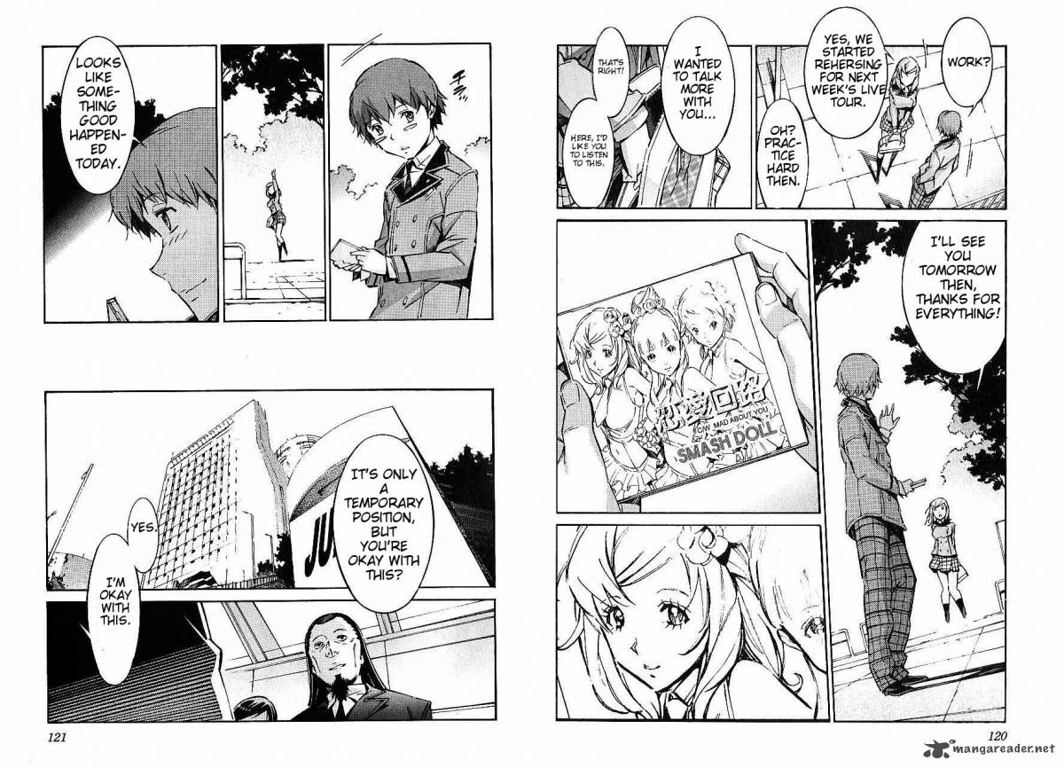 kurogane_no_linebarrel_46_16
