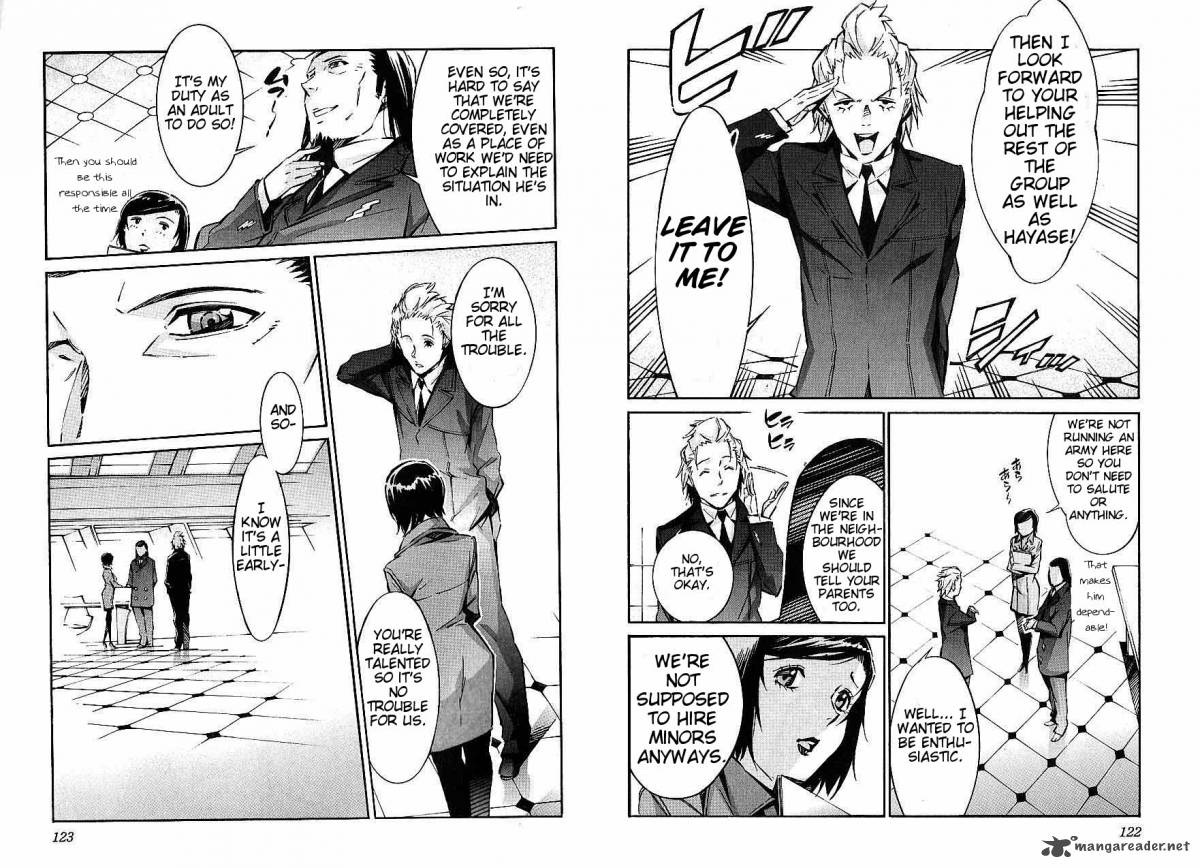 kurogane_no_linebarrel_46_17