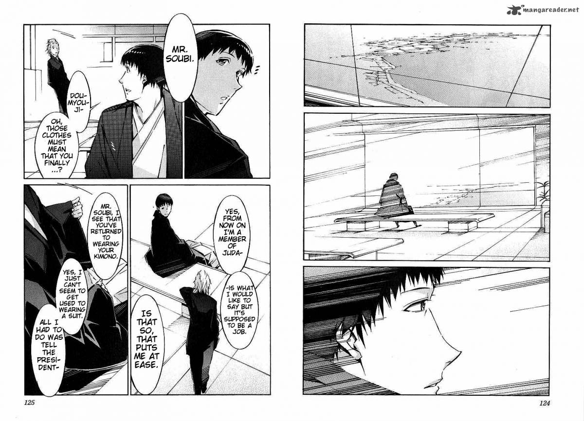 kurogane_no_linebarrel_46_18
