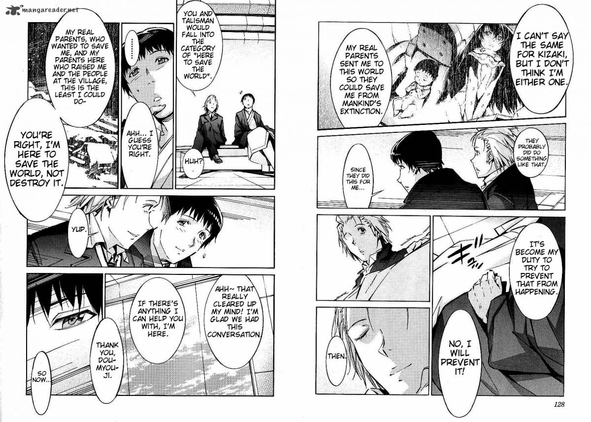 kurogane_no_linebarrel_46_20