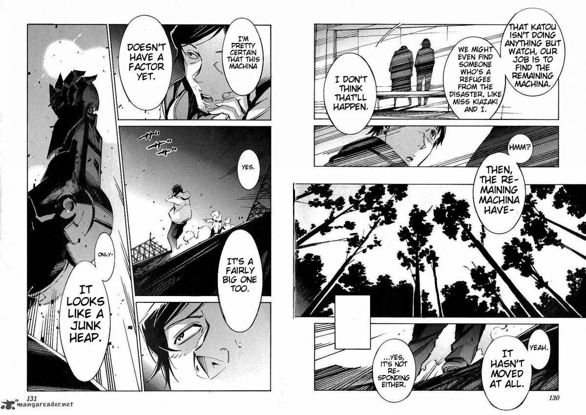 kurogane_no_linebarrel_46_21
