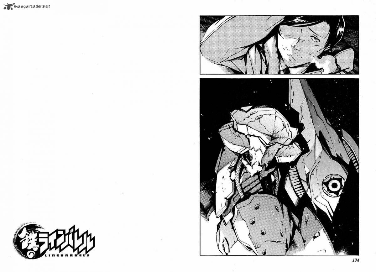 kurogane_no_linebarrel_46_23