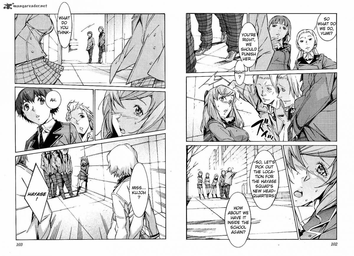 kurogane_no_linebarrel_46_7