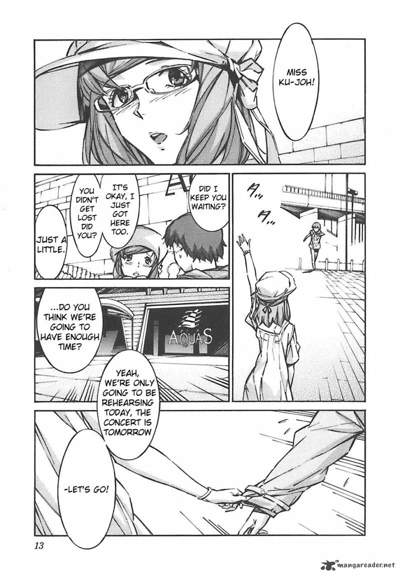 kurogane_no_linebarrel_47_11