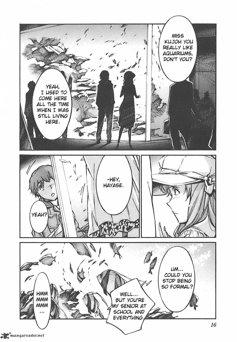 kurogane_no_linebarrel_47_13