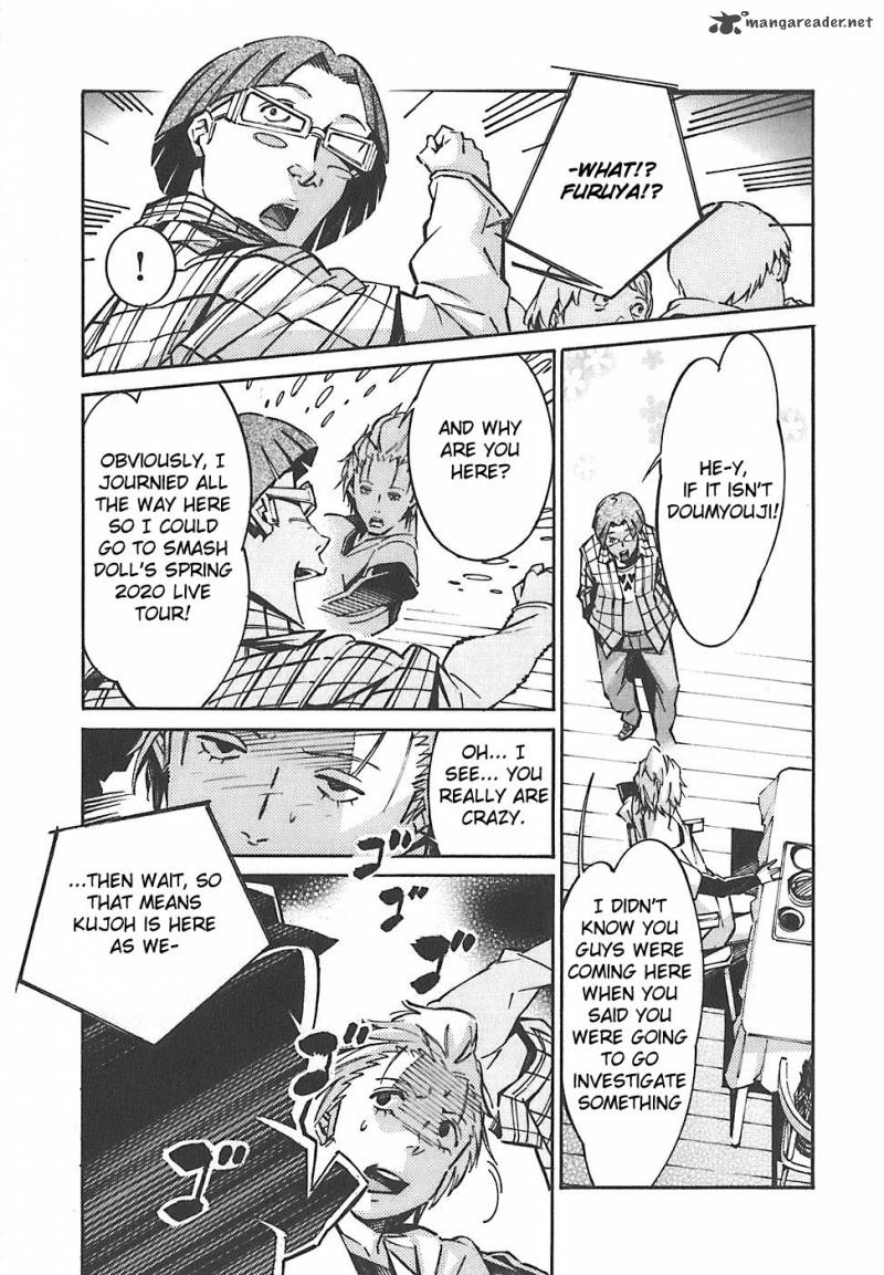 kurogane_no_linebarrel_47_16