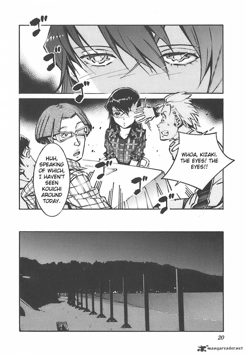 kurogane_no_linebarrel_47_17