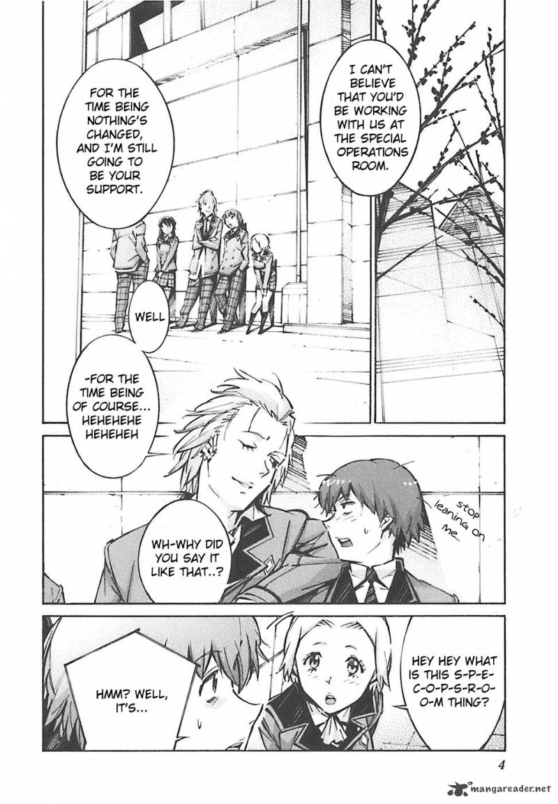 kurogane_no_linebarrel_47_2