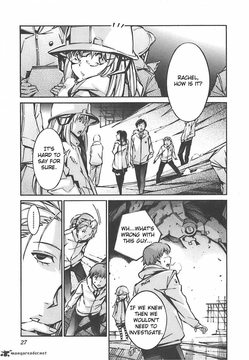 kurogane_no_linebarrel_47_24