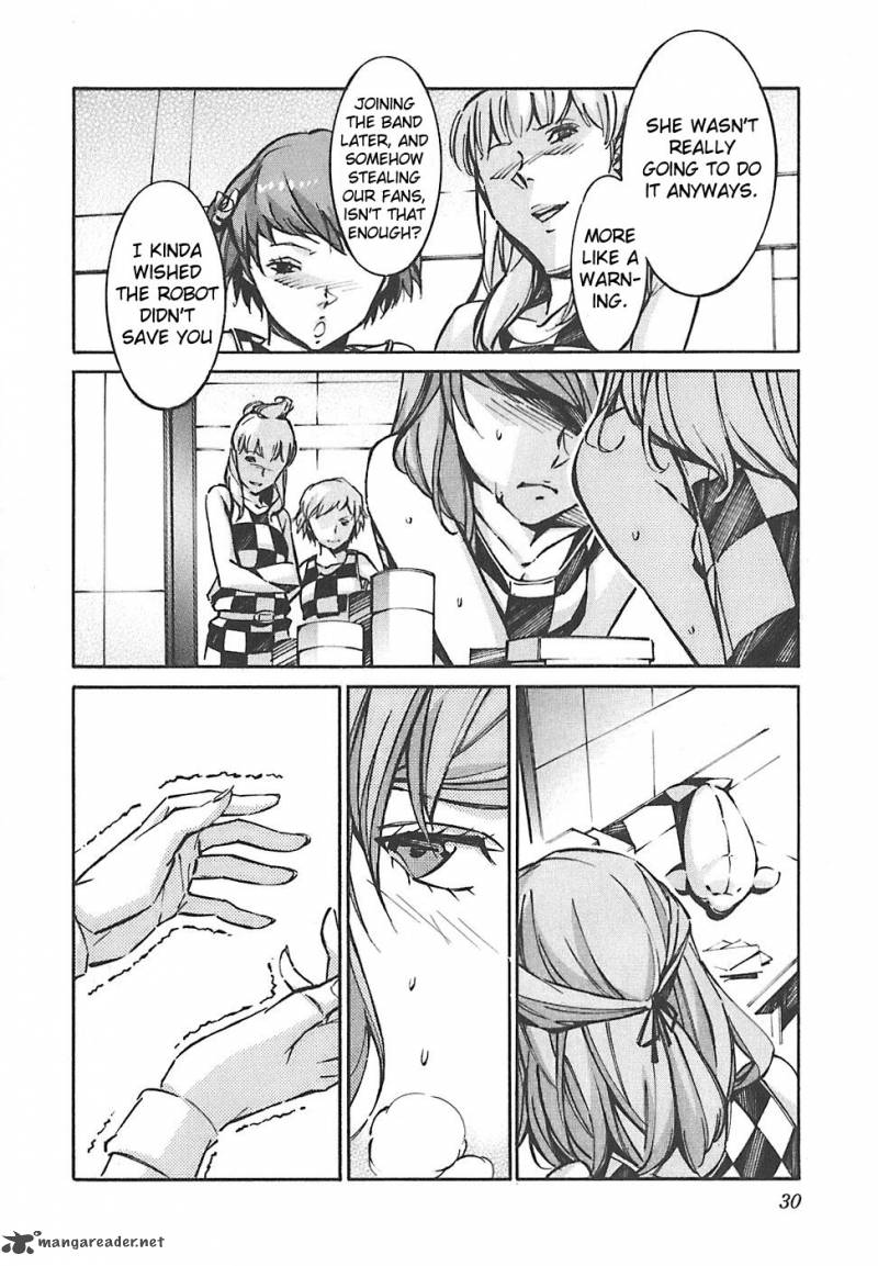 kurogane_no_linebarrel_47_27