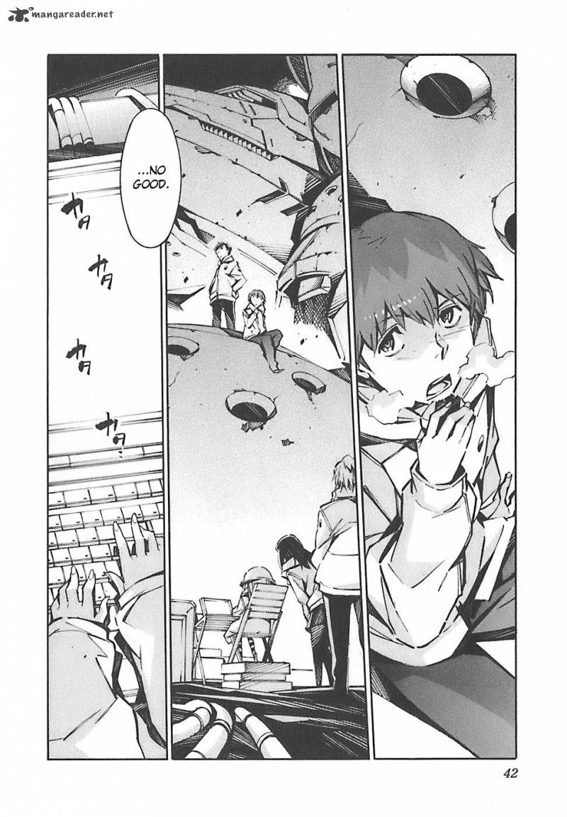 kurogane_no_linebarrel_47_38